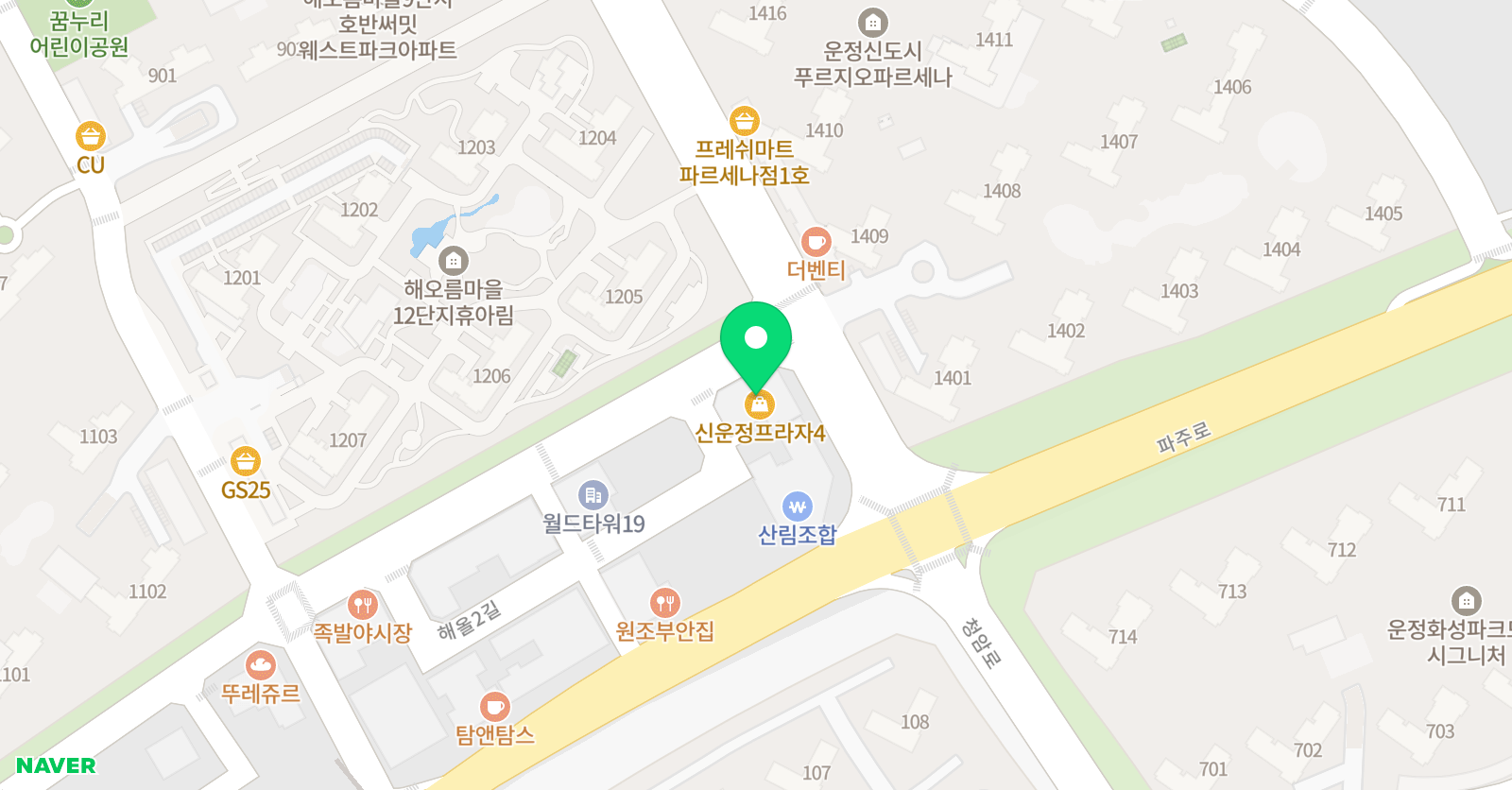 꿈그리다 미술학원 위치