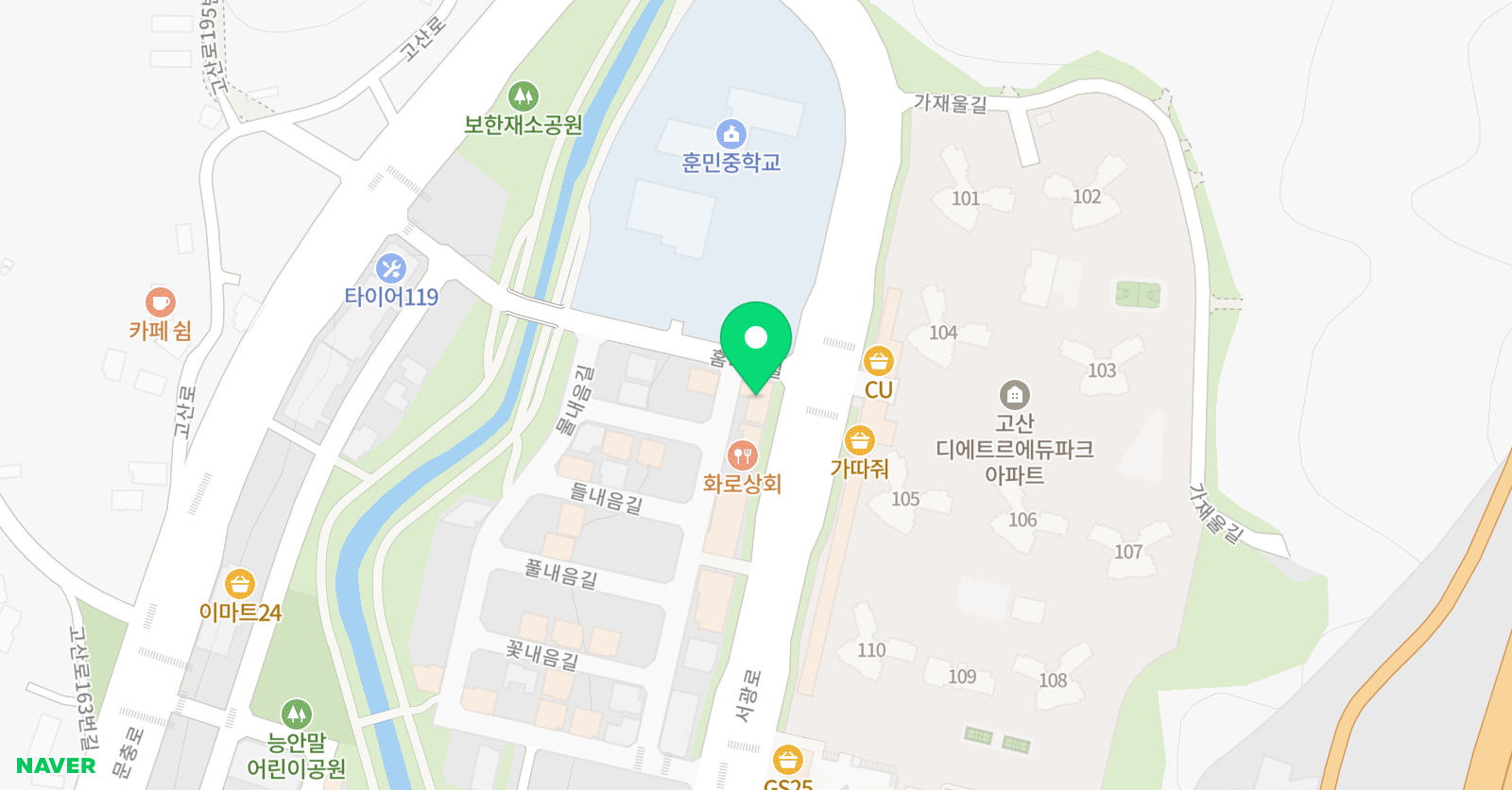 리샘 고산학원 위치