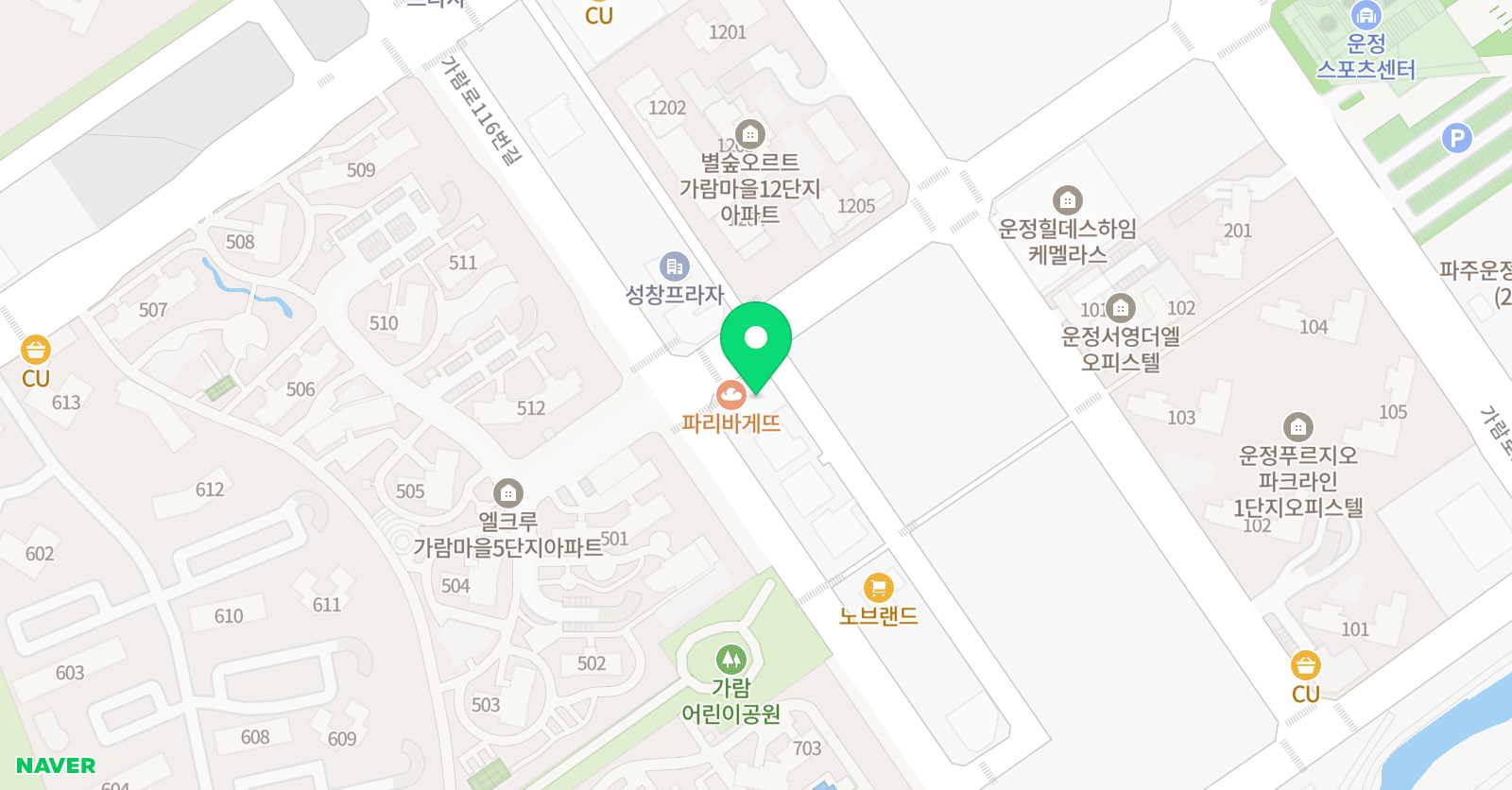 가람 수학원 위치