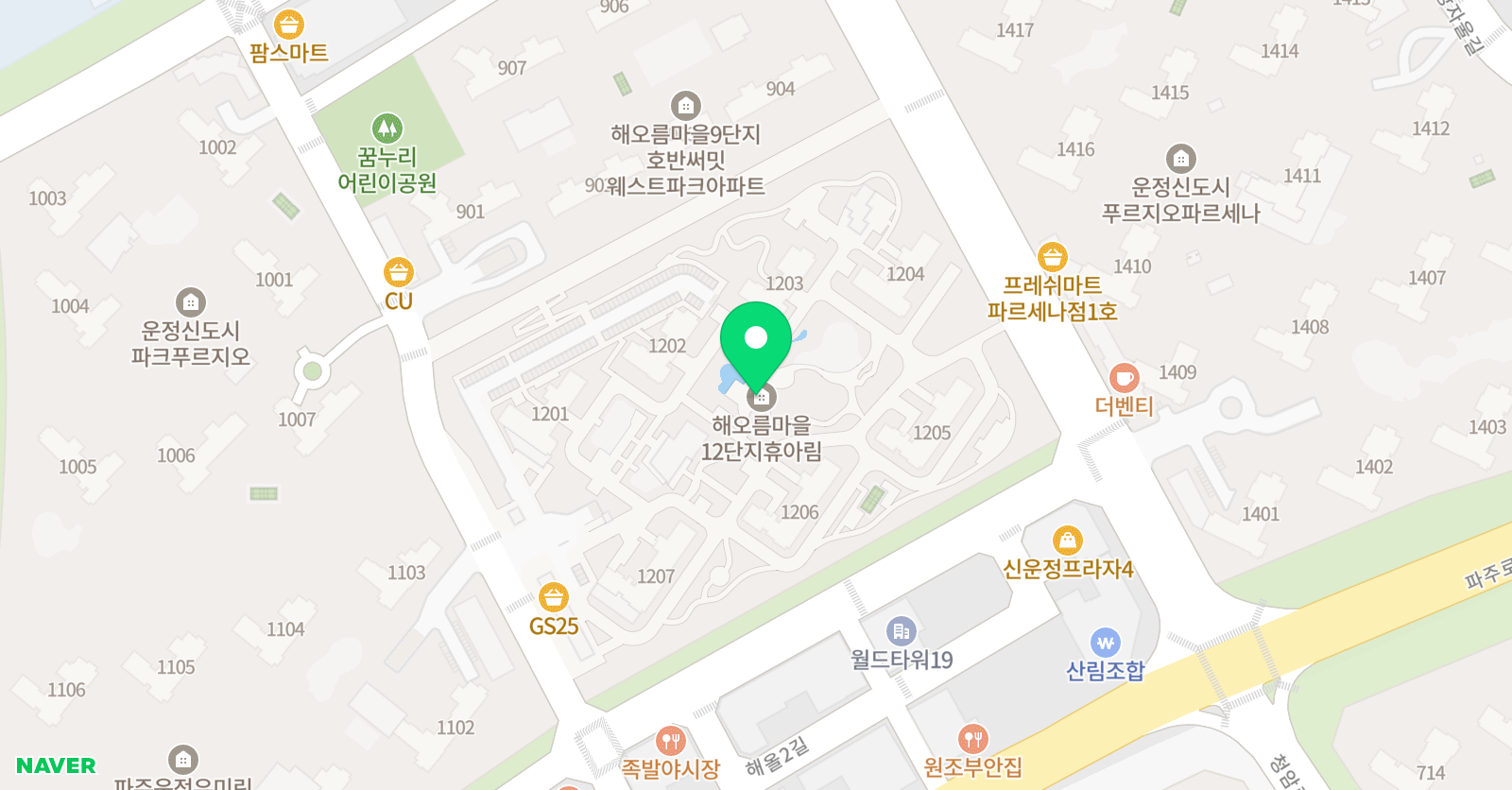 휴아림 수학공부방 위치
