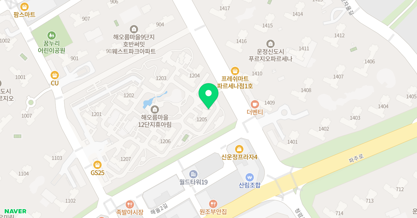 씨투엠 요리수연산 플라이매쓰 위치