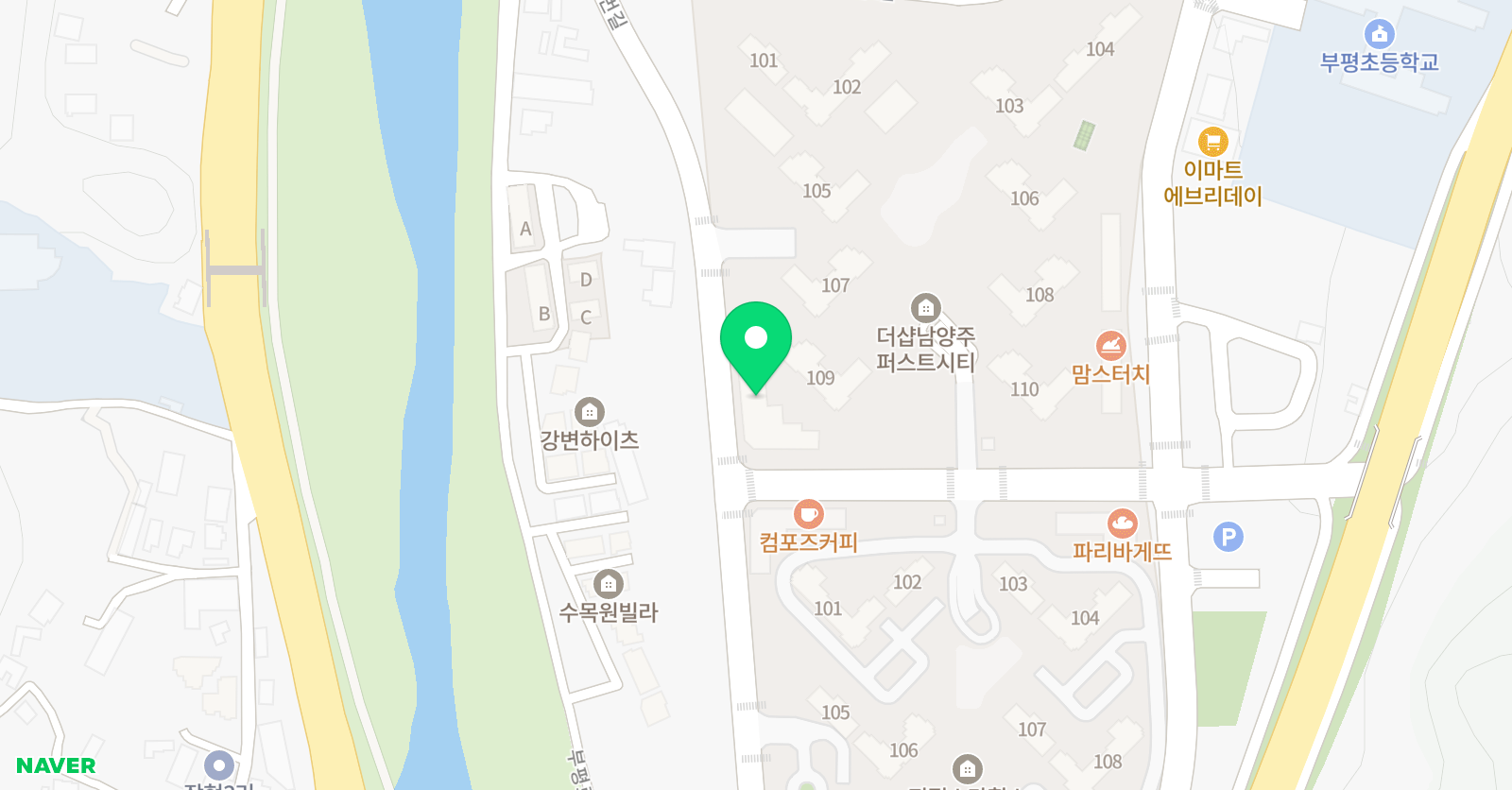 모던 수학학원 위치