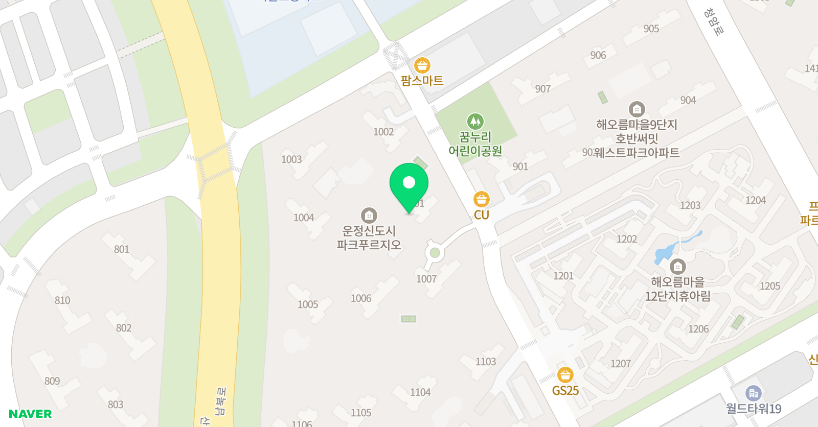 해법 수학교실 위치