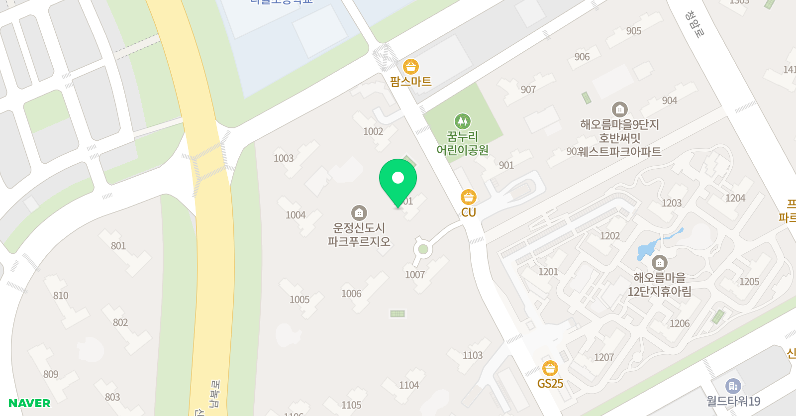 하이매쓰 위치