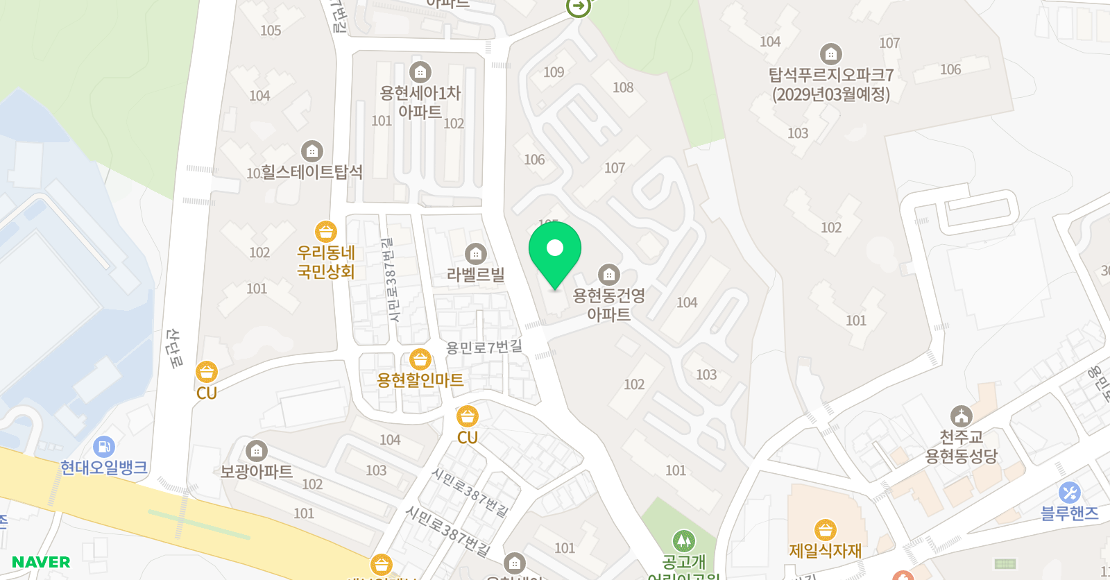 비상잉글리시 아이 용현건영점 위치