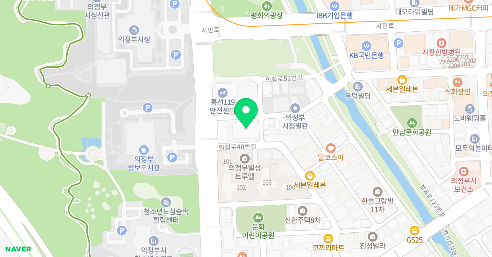 석천 농구교실 위치