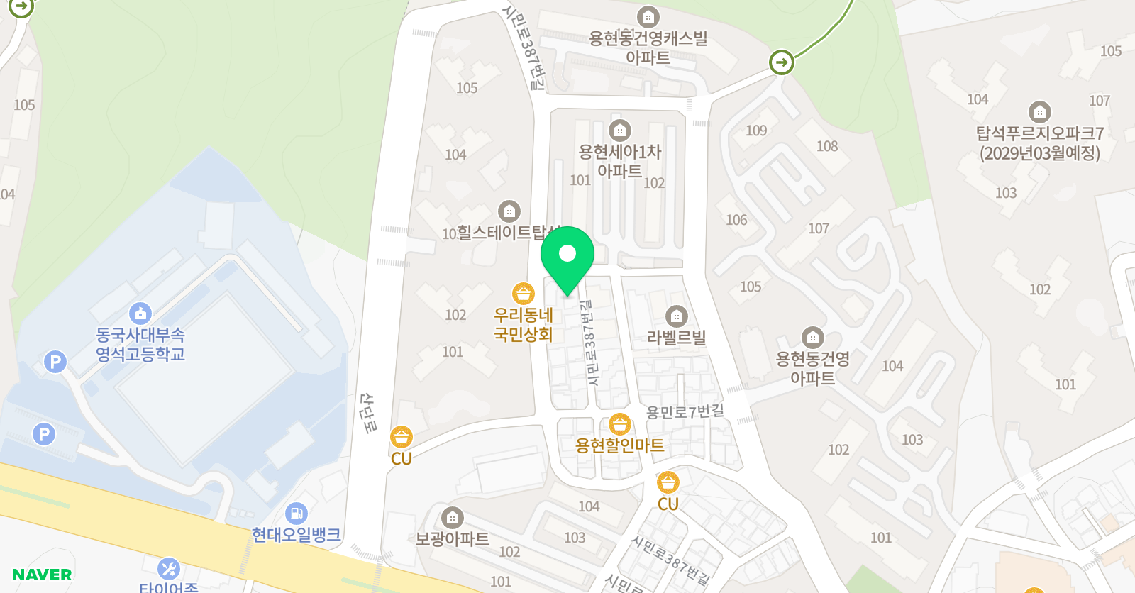 아소비 미래엔 영어수학 용현교실 위치