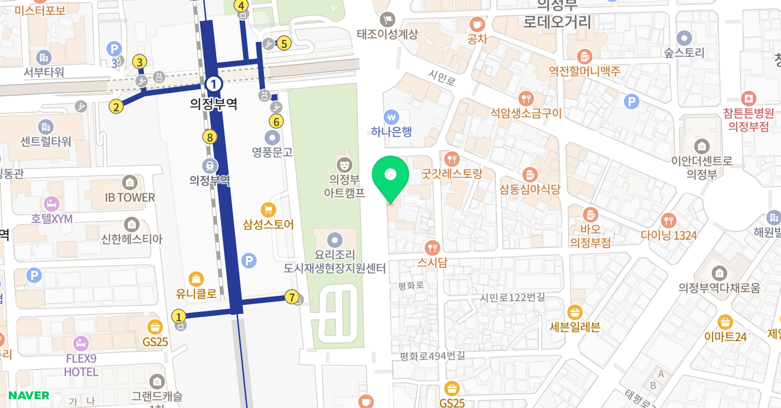 디자인메이지 입시미술학원 위치