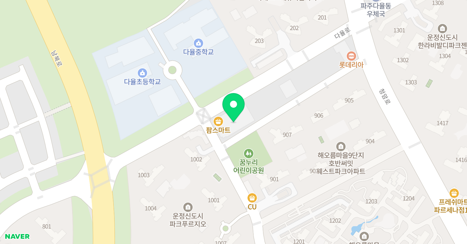 한울 국가대표 태권도장 위치
