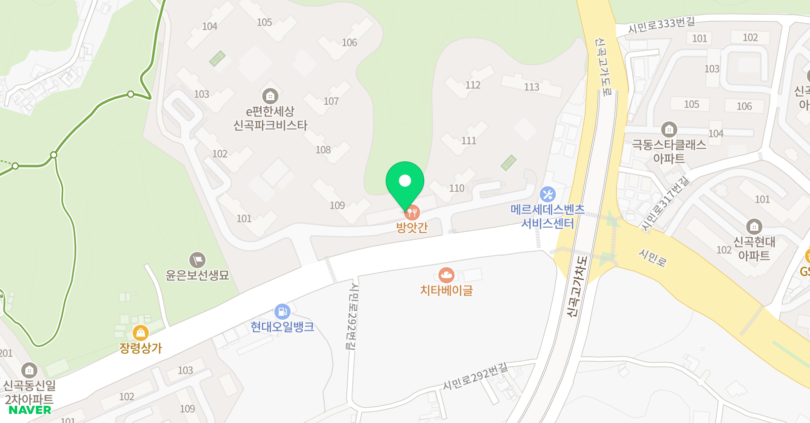 최후 학원 신곡본점 위치
