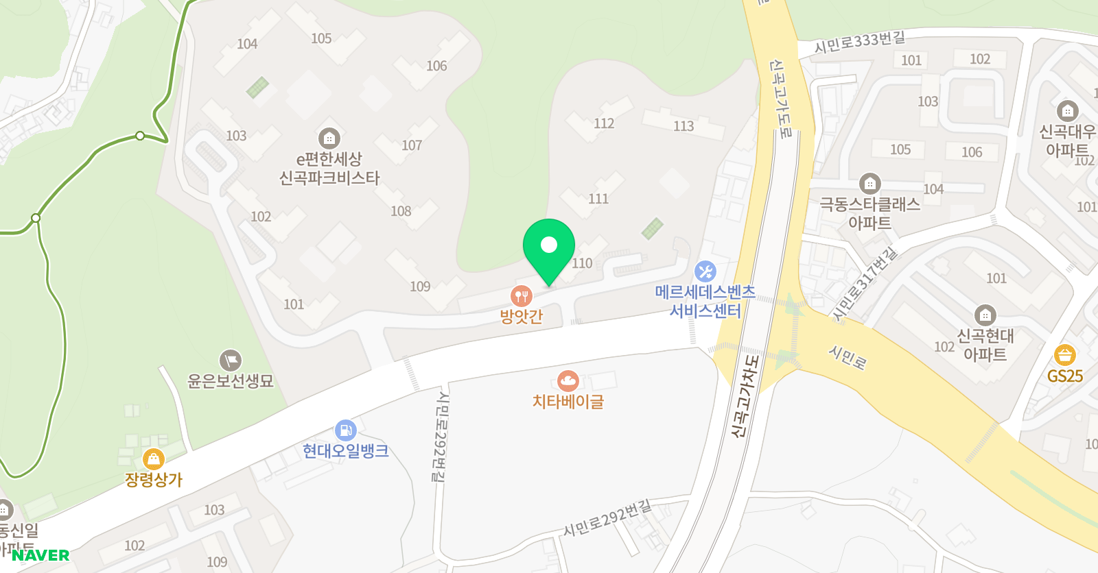 삼성 영어 파크비스타 학원 위치