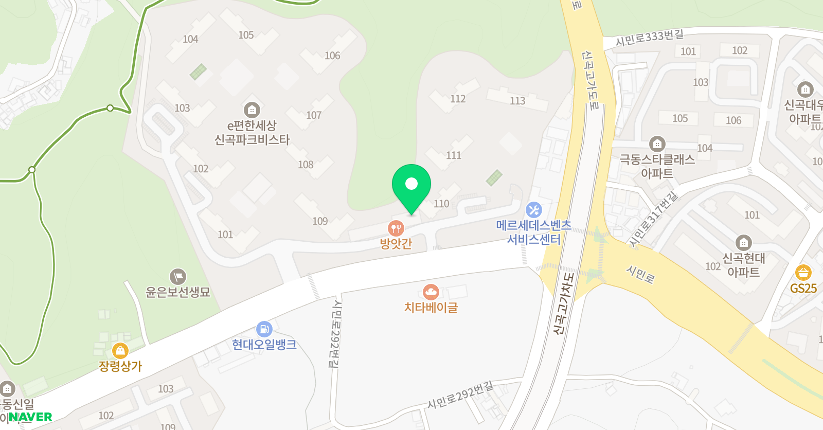 아트앤하트 신곡파크비스타 미술교습소 위치