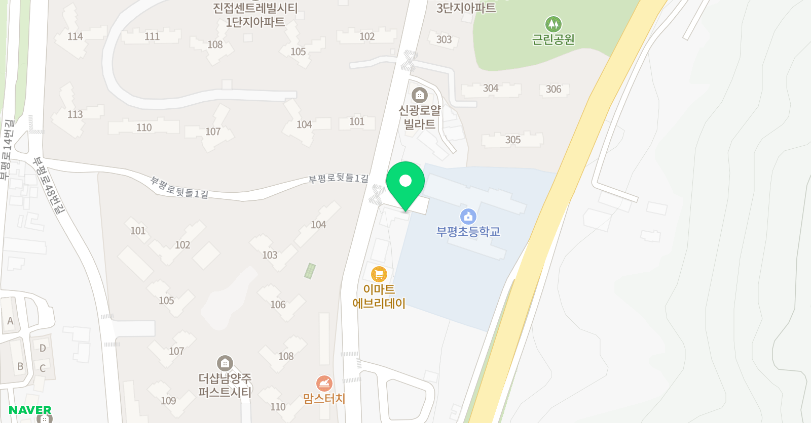 이화보아스 음악학원 위치