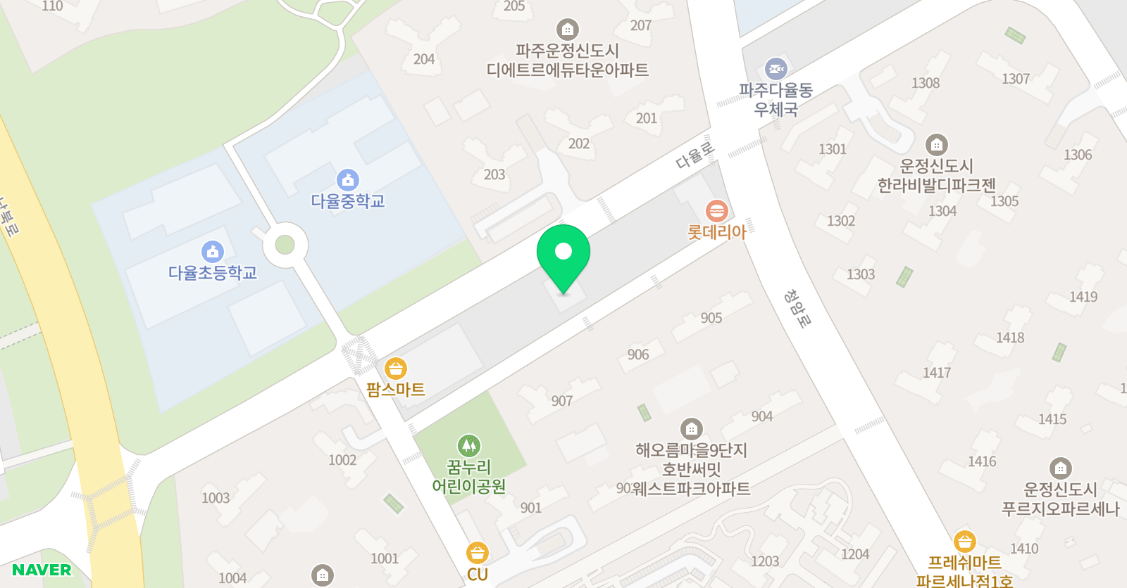 리드인 다율초점 위치
