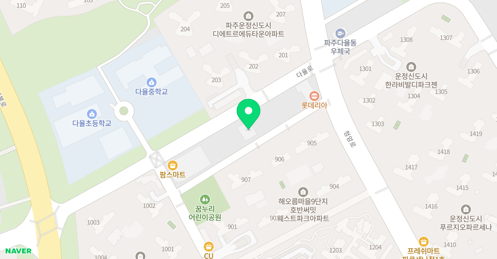 다율국가대표 덕양 태권도 위치