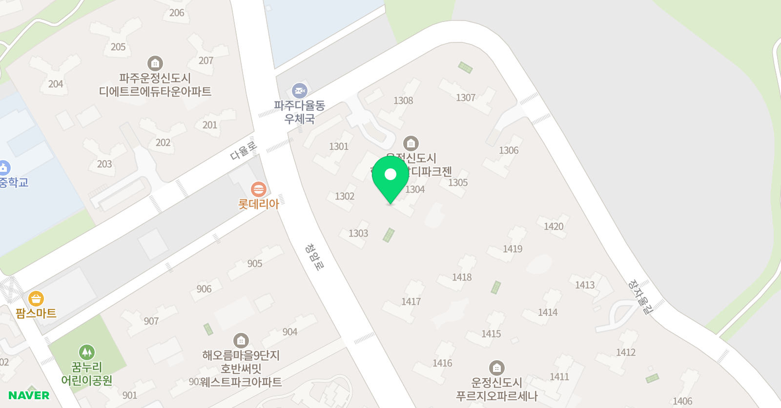 더오름 클래스 위치
