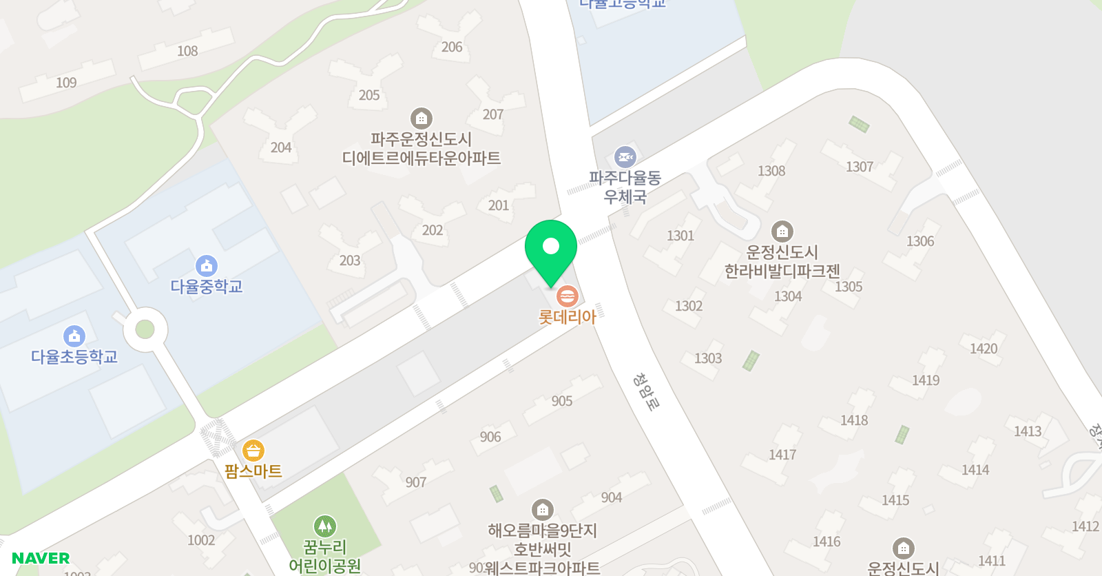 운정 해오름 학원 위치