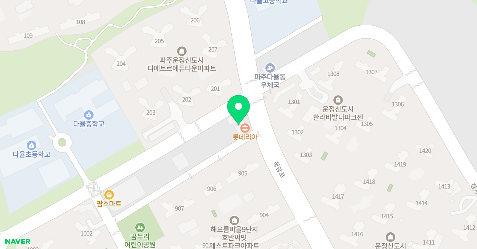 용인대승리 태권도장 위치