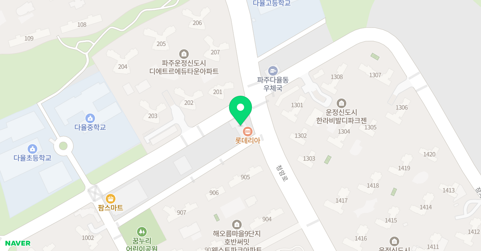 토론하는아이들 운정해오름 GLE센터 위치