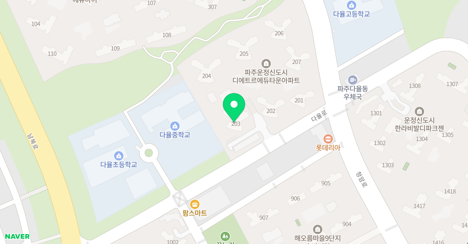 단단한영어 영어학원 운정 위치
