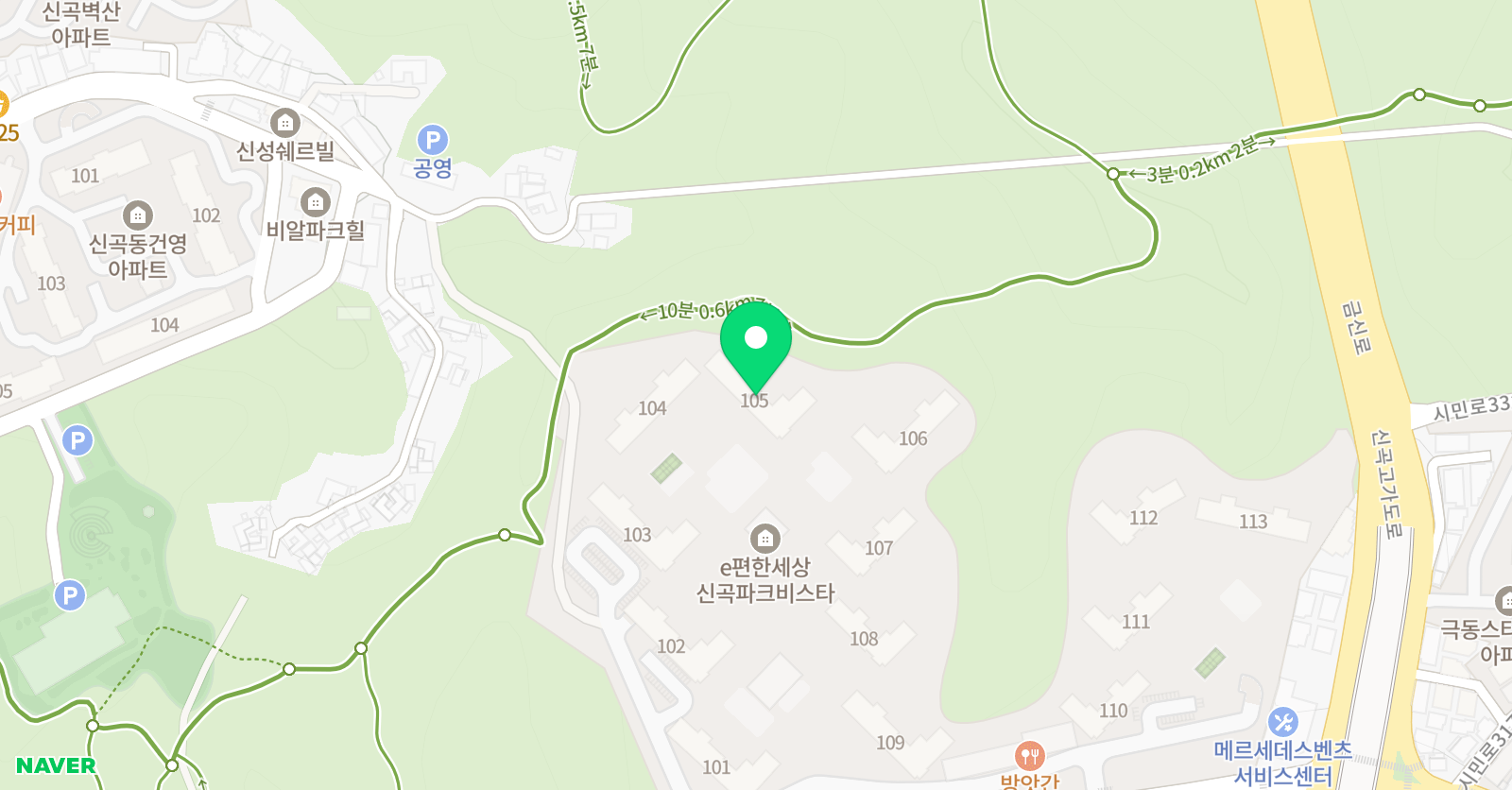 해법 독서논술 신곡동e편한 교실 위치