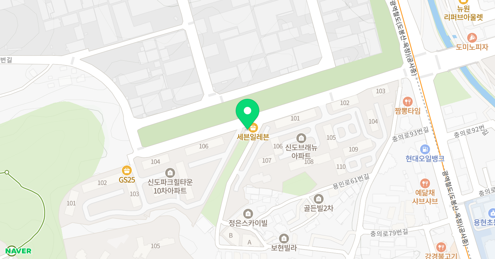태산 태권도 위치