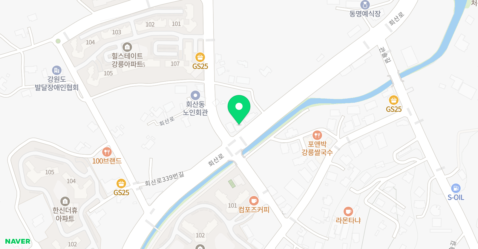 한우리 독서토론논술 아카데미 강릉회산 위치