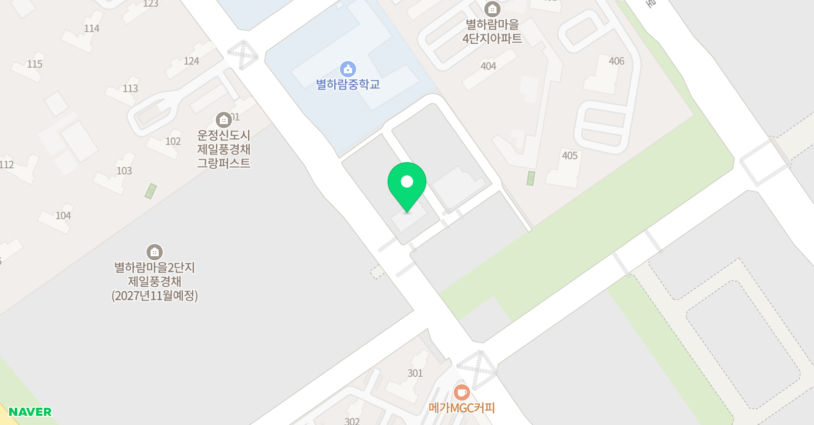 채움 학원 위치