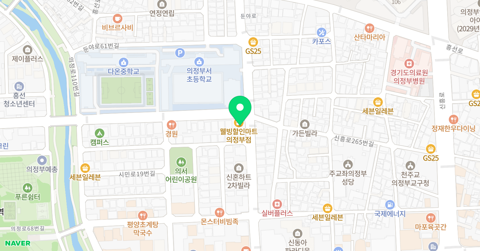 국가대표 다온 태권도 위치