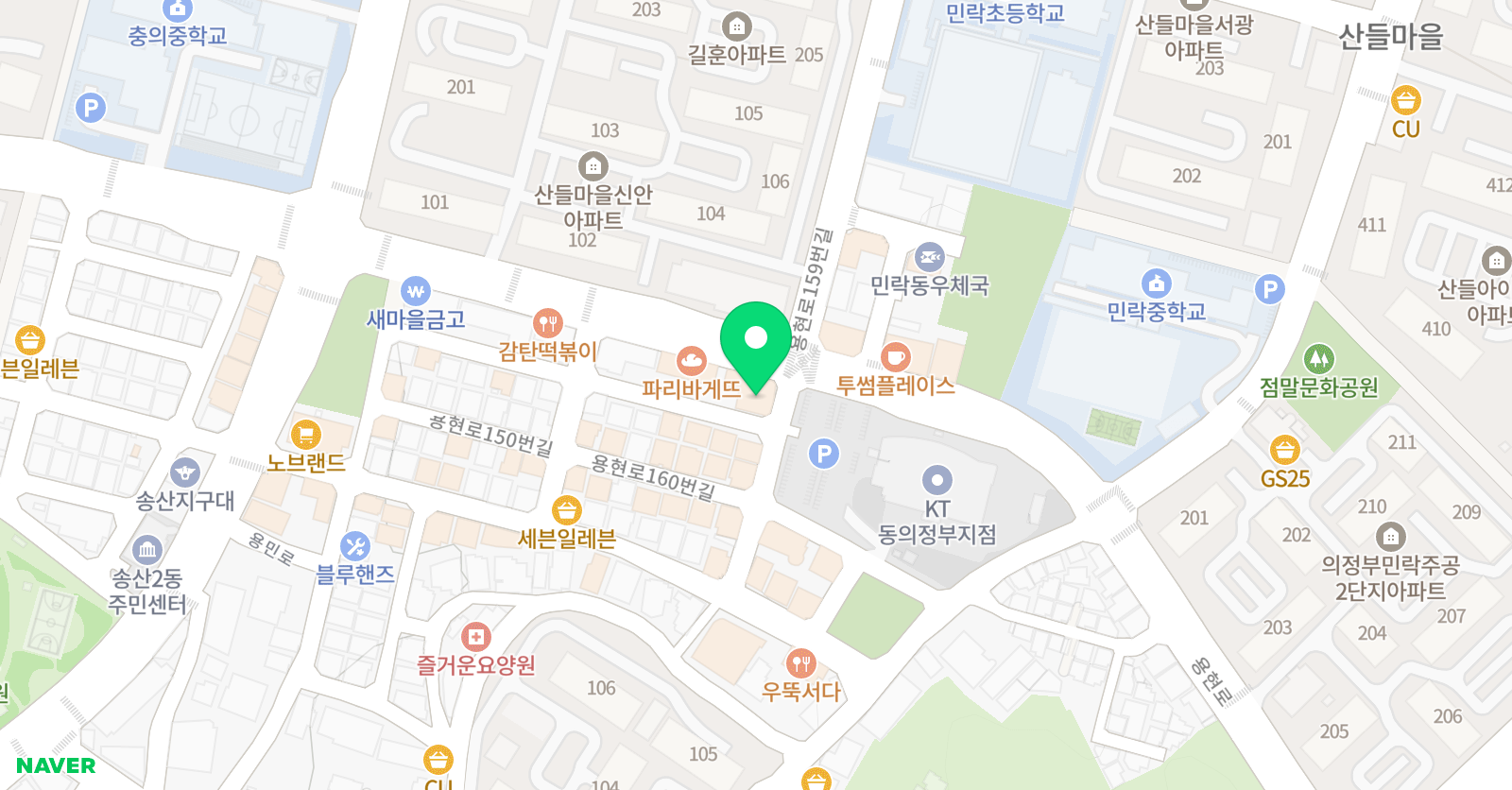 토론하는아이들 민락 예시카GLE센터 위치