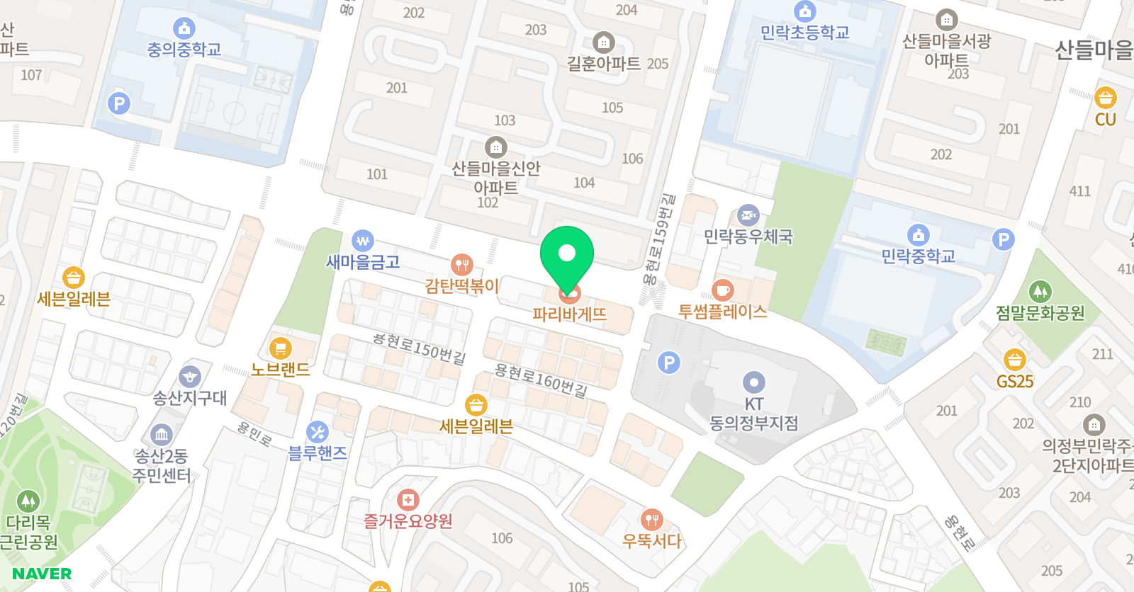 눈높이러닝센터 민락학원 위치