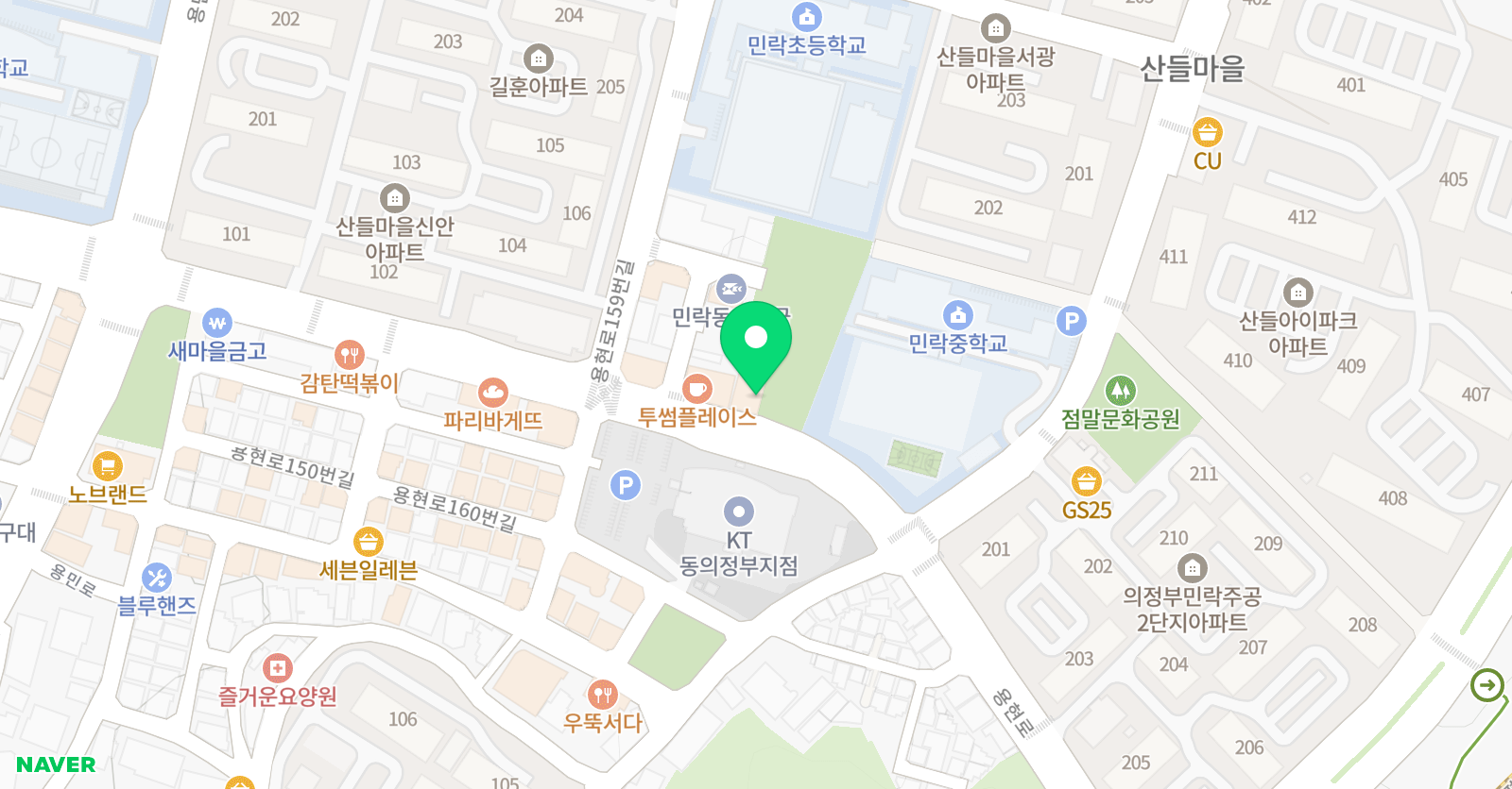 올킬 영어국어학원 위치
