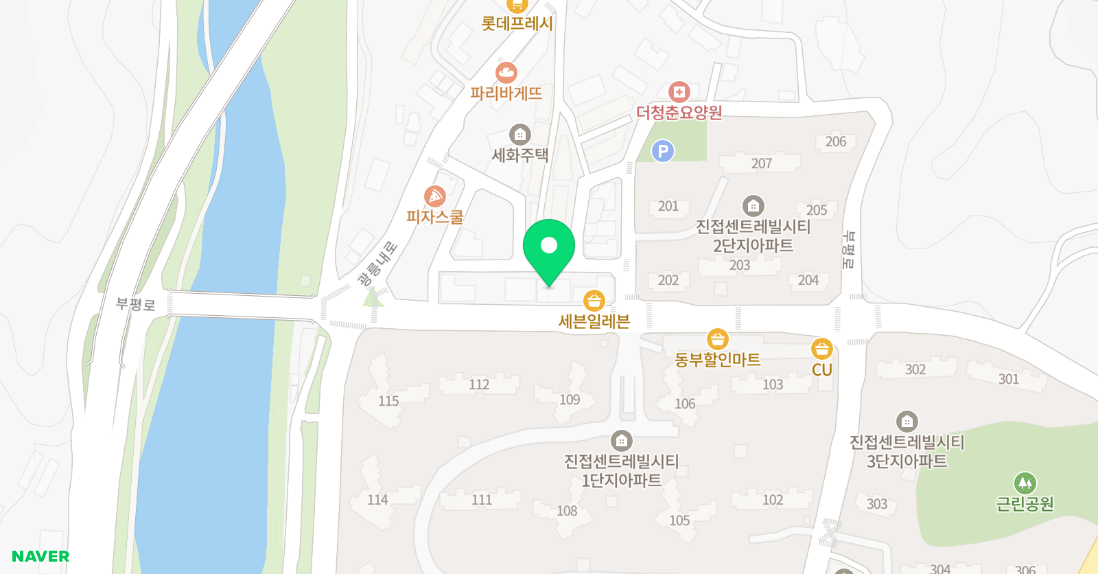 잉글리시아이 더하이스트 학원 위치