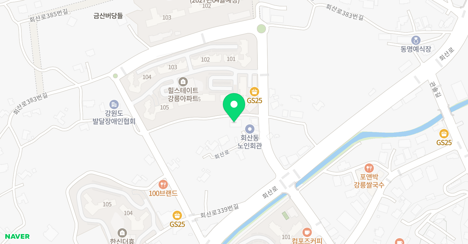 트리니티 영어교습소 위치
