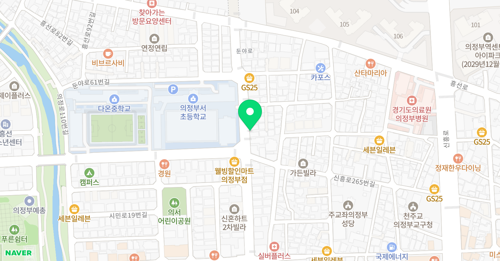우리 학원 위치