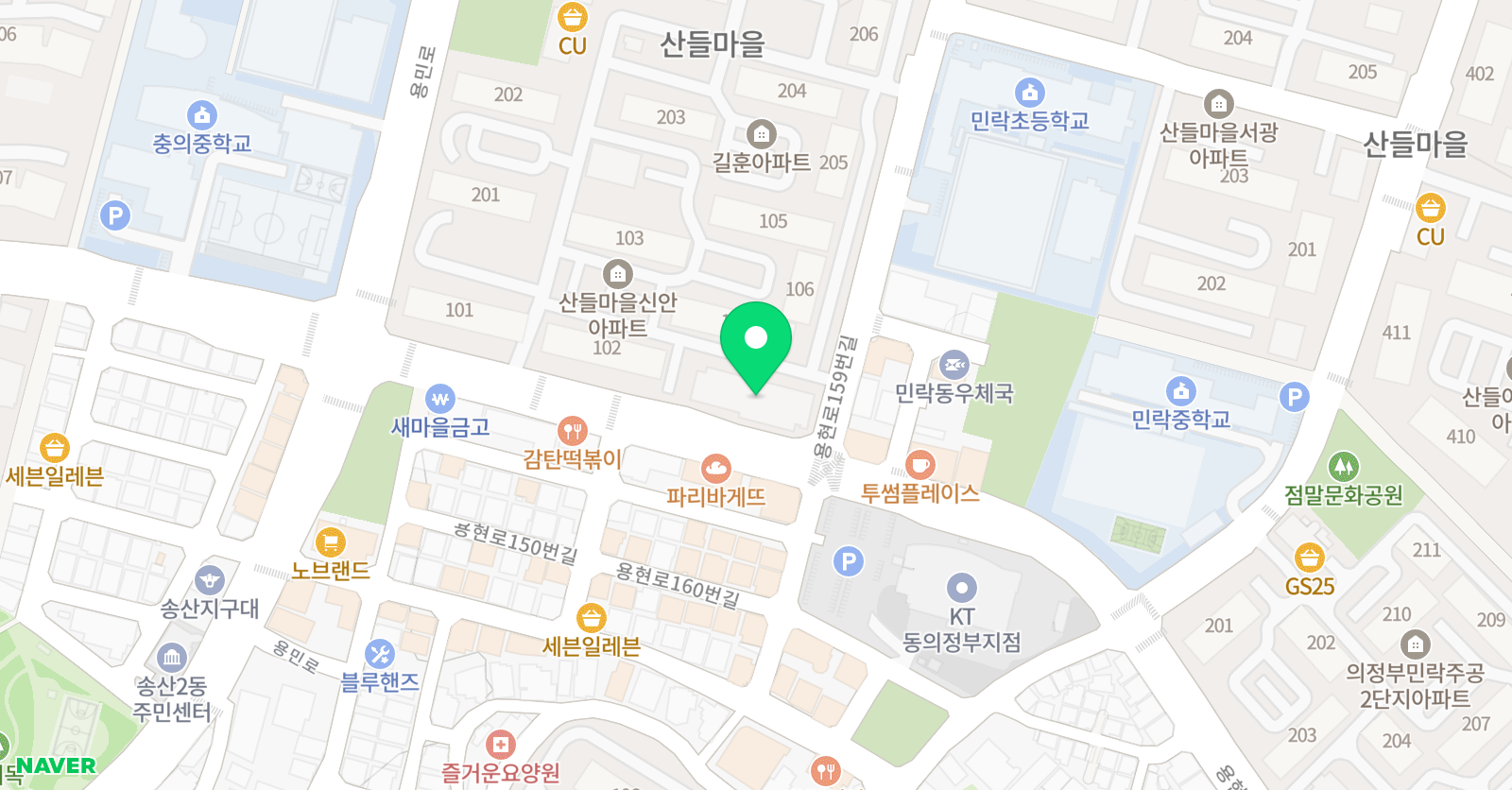 쨈잉글리쉬 영어교습소 위치