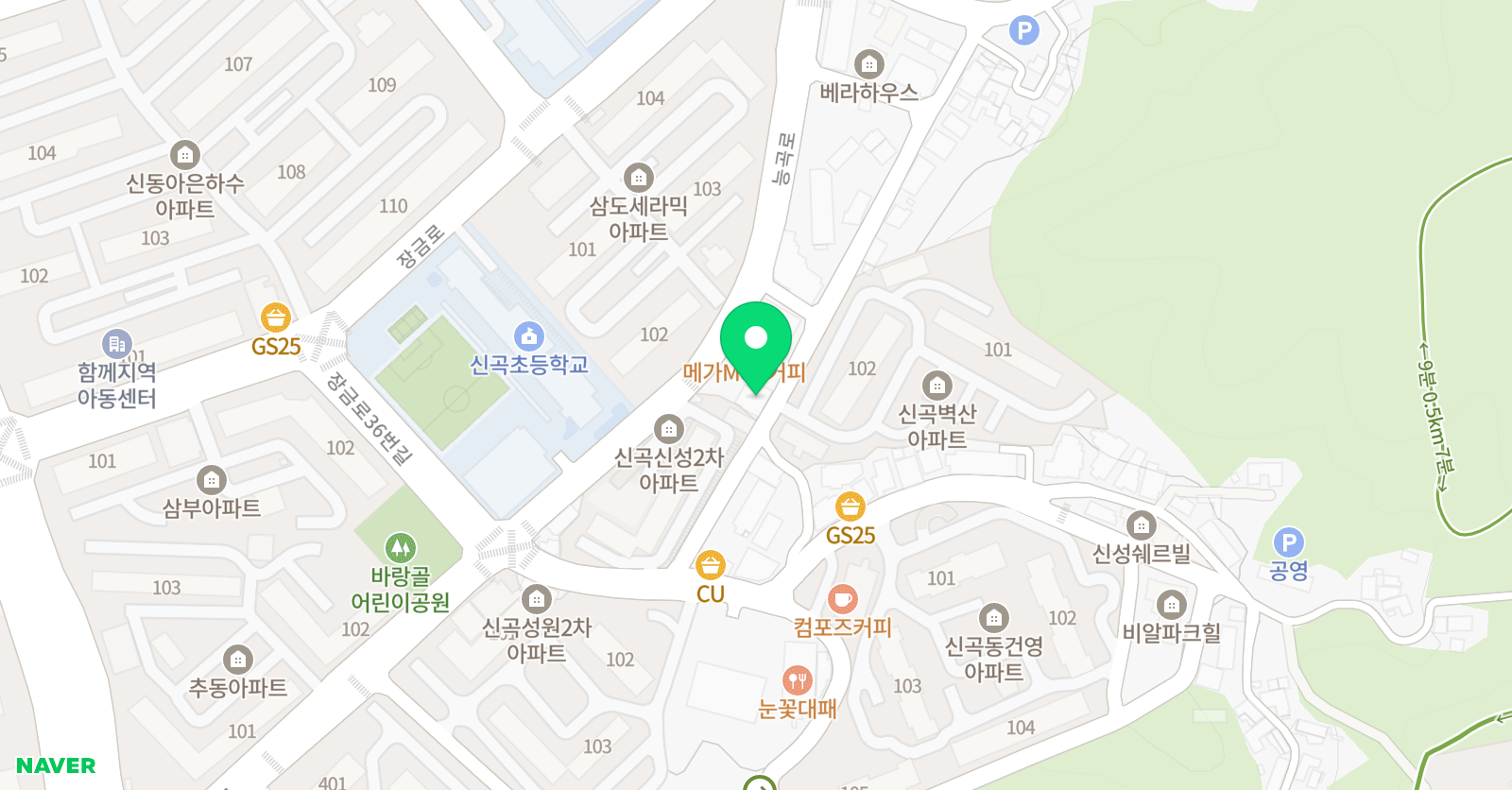 엉클스에듀 신곡분원 위치