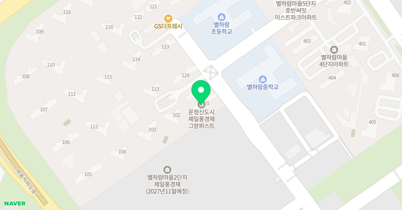 푸르넷 공부방 제일풍경채점 위치