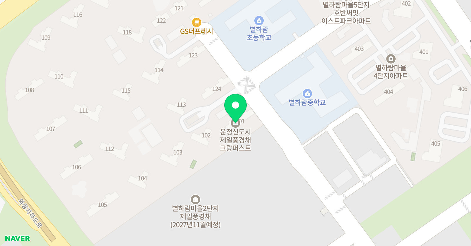 놀작마이아트 무지개앳홈 위치
