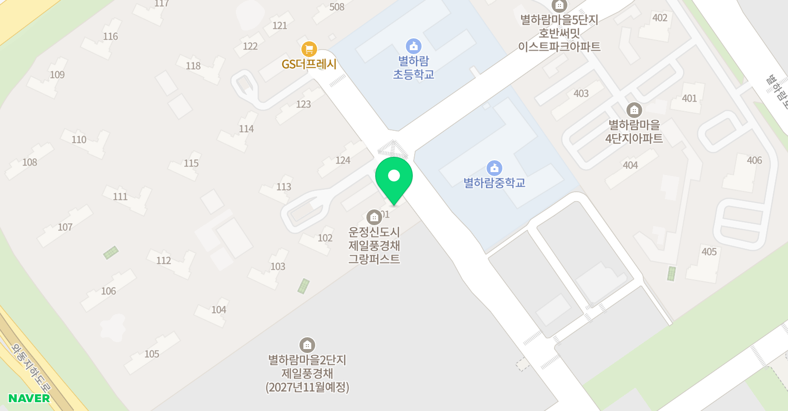 아소비 파주별하람1단지1점 위치