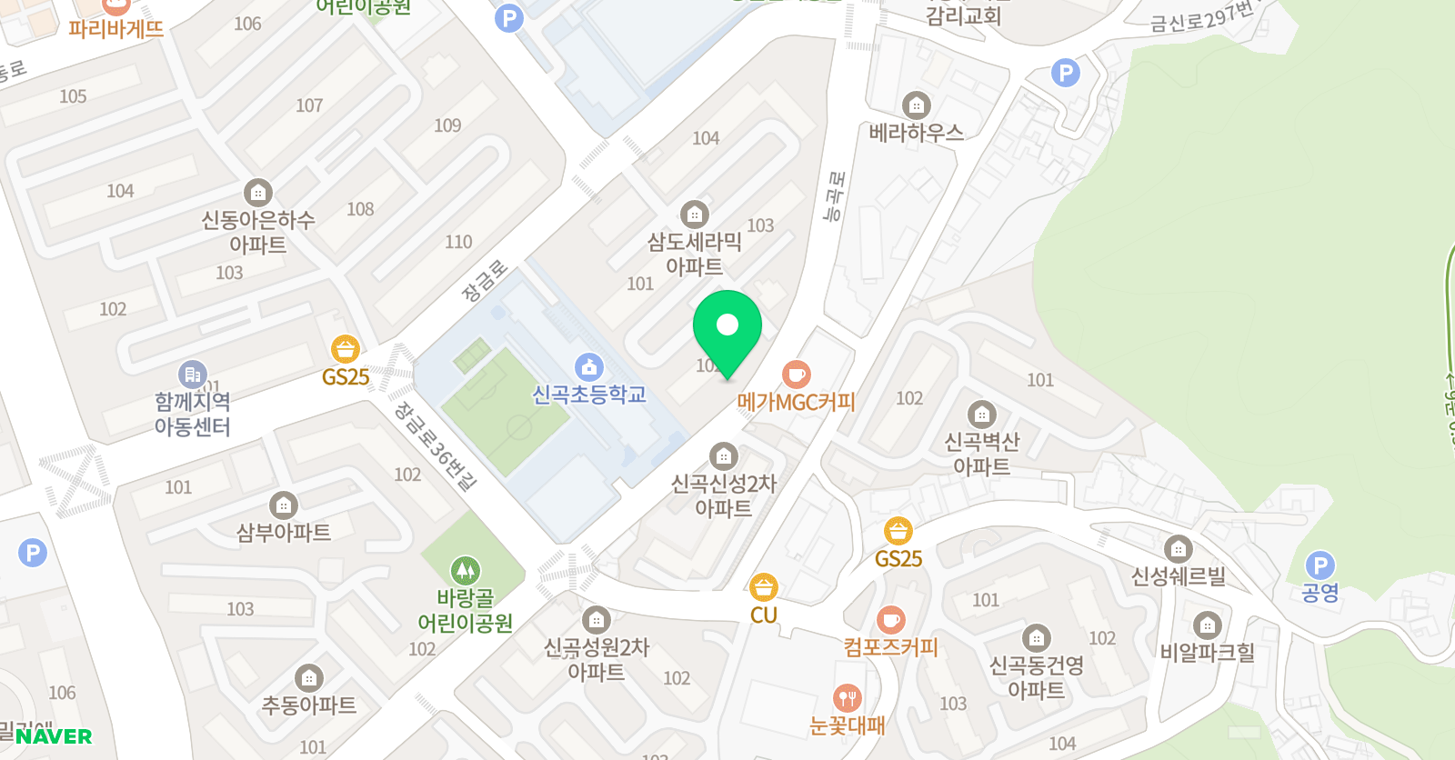 고 영어공부방 위치