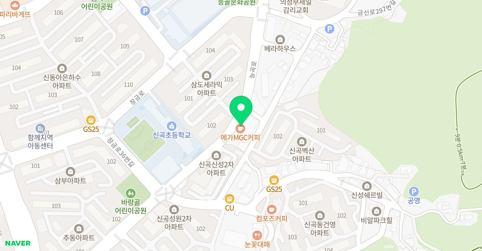 신나는그림여행 위치