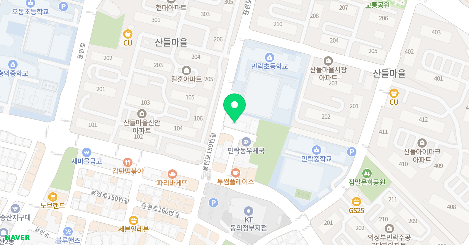 카오스 영어전문학원 위치