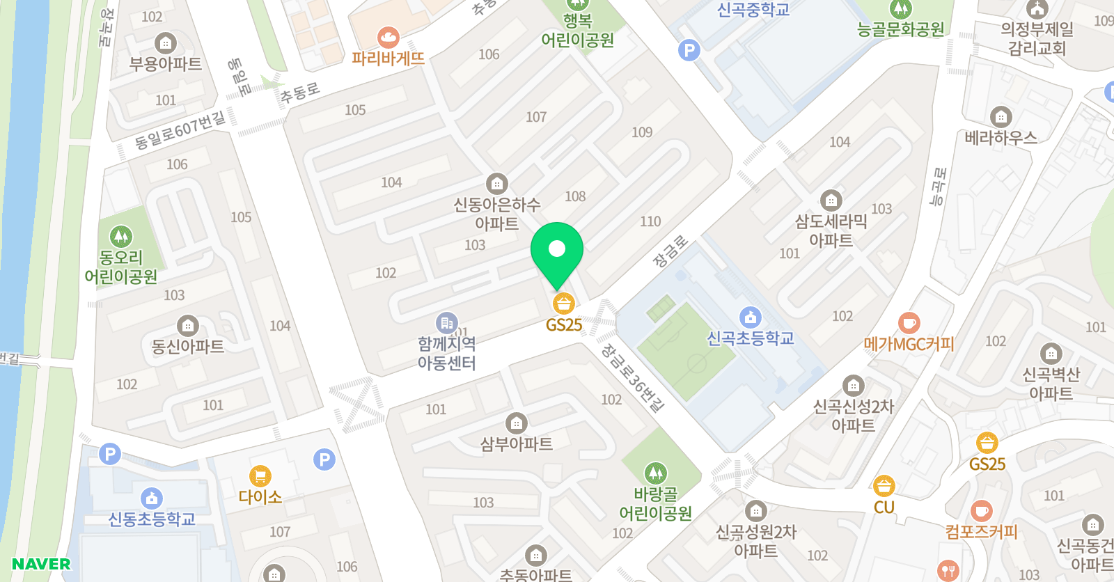 독일뮤직슐레 위치