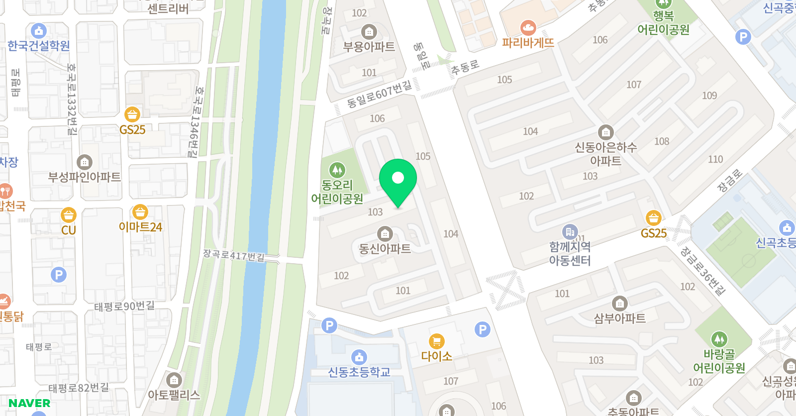 대교퍼스트클래스 신곡동신점 위치