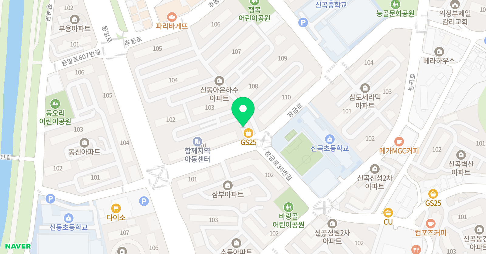 신동 태권도 위치