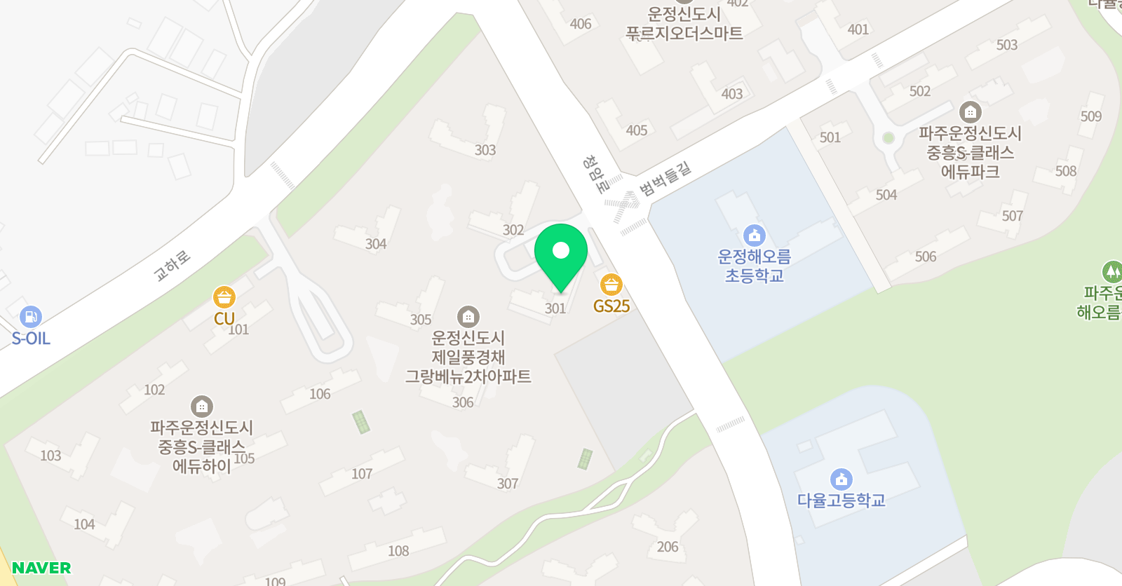 홍샘 수학 위치