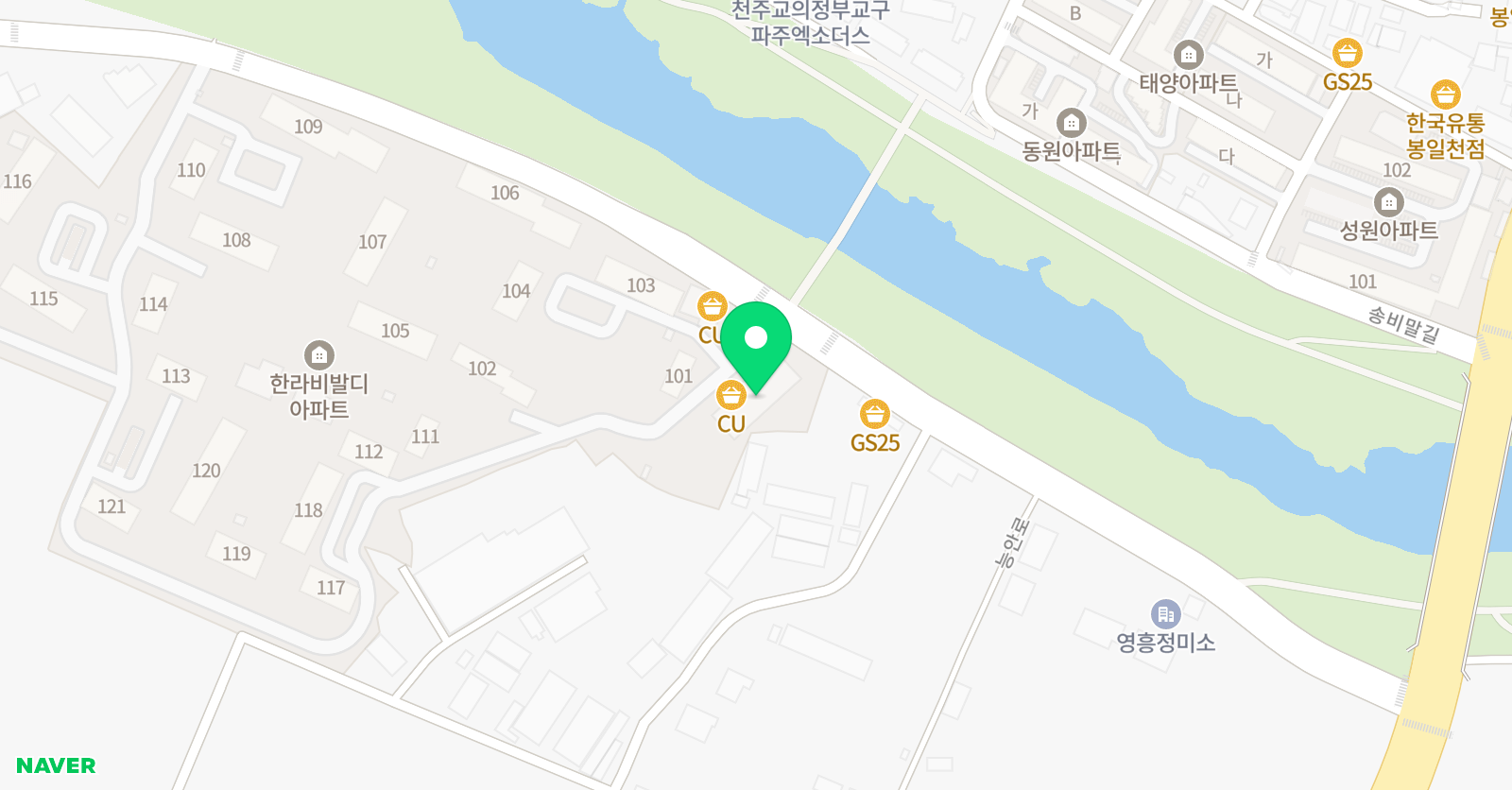 한라 태권도체육관 위치