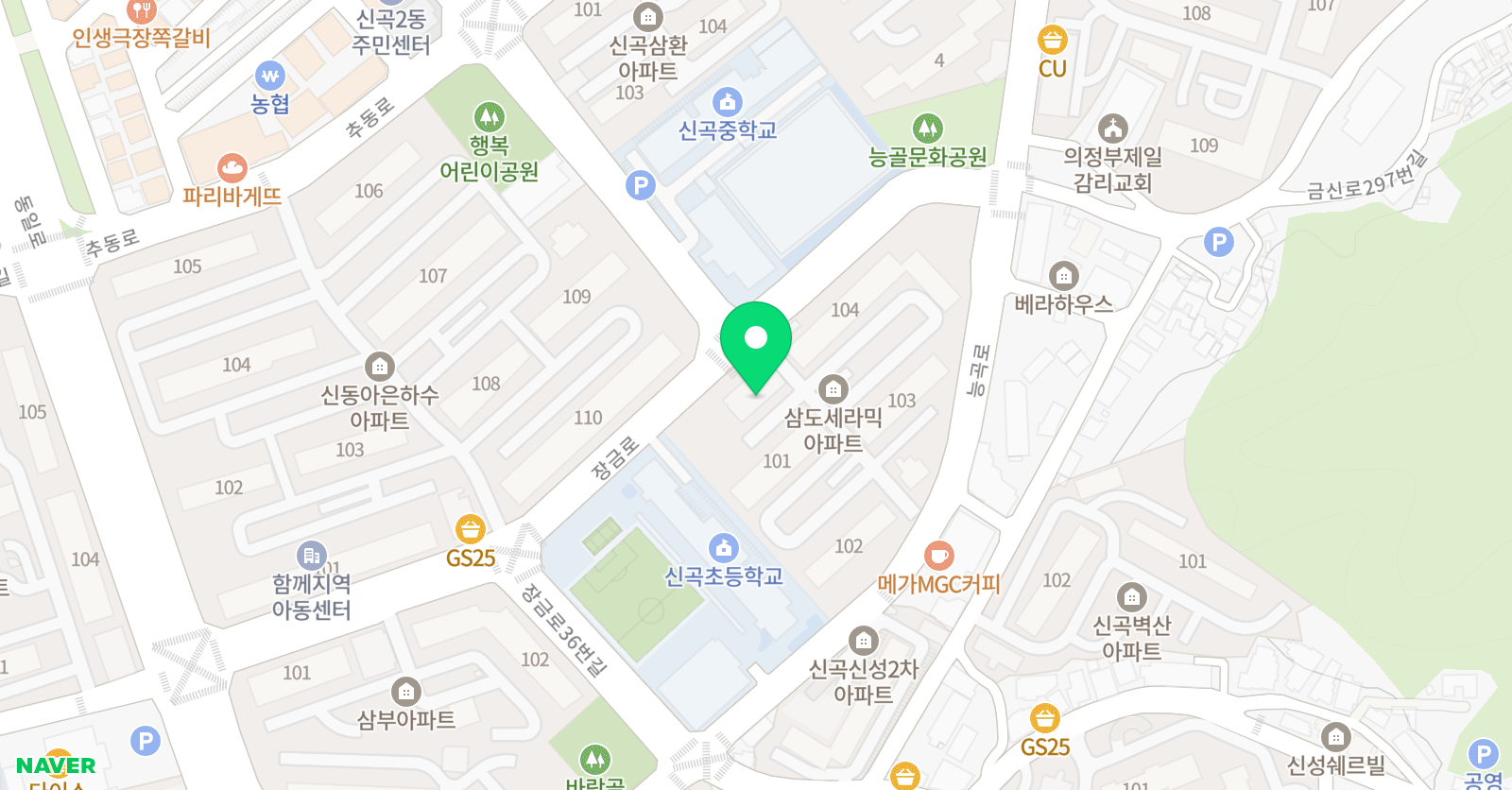반한 클래식음악교습소 위치