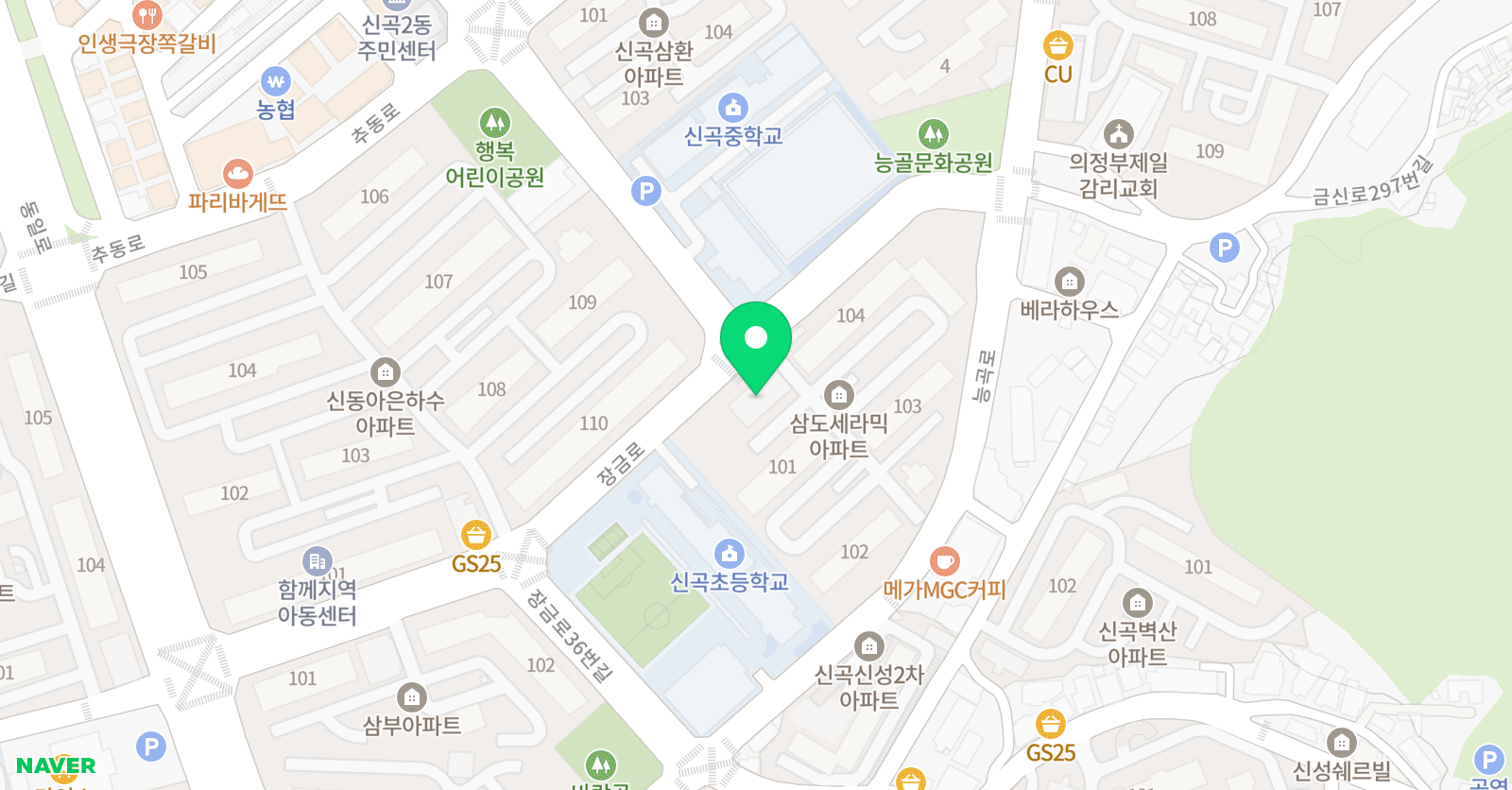 한우리 독서토론논술 의정부신곡2동독서교실 위치